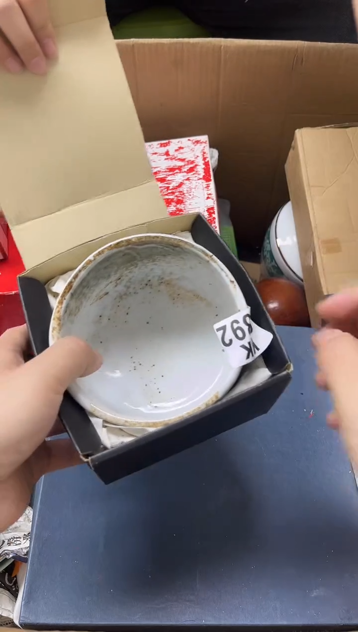 陶瓷哇*几892 物品如对应编码所示 