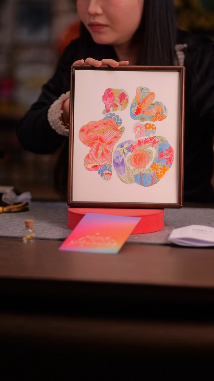 国画福--10寸 ss框 手写-带盒子