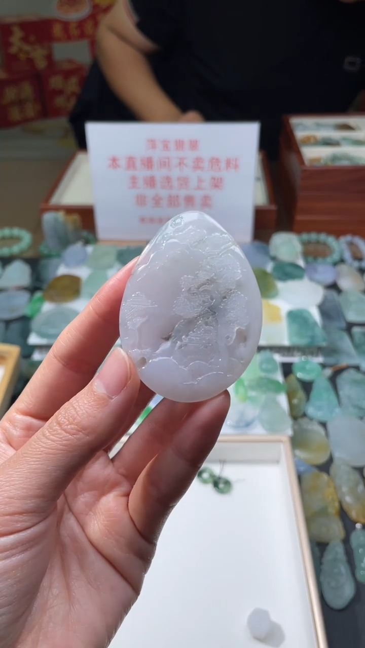 【闪购商品】定制翡翠未镶嵌|毛货其它+0