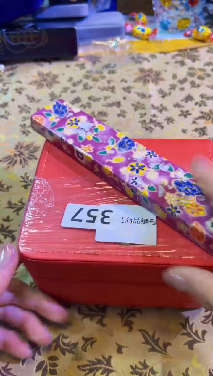 【闪购商品】瓷片陶茶666文玩周边多人