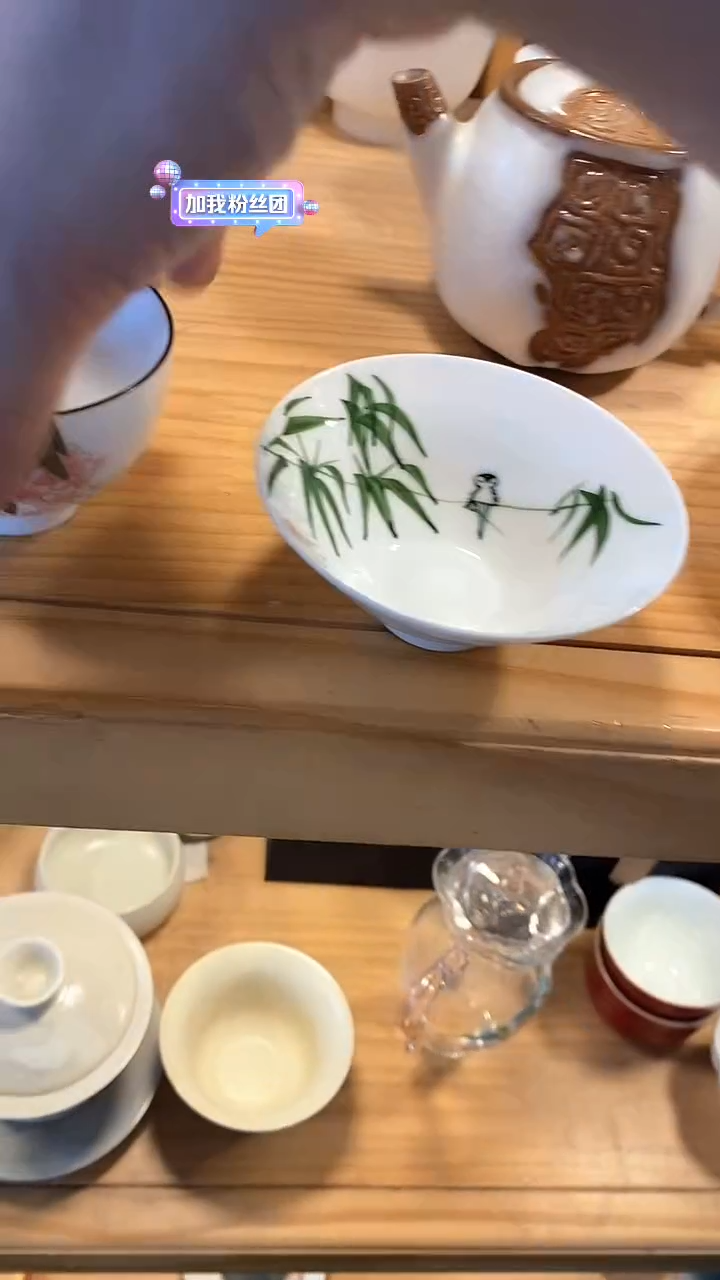 瓷片陶瓷茶具茶器