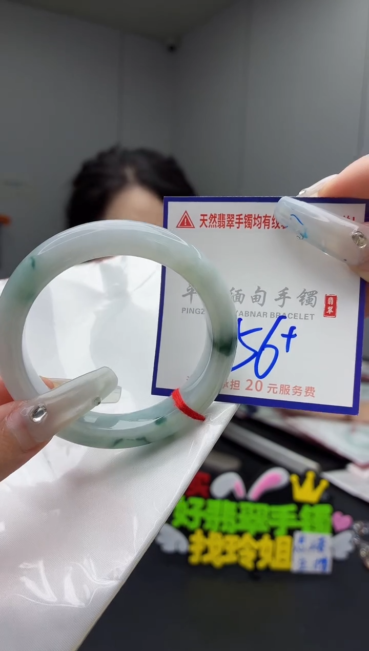 未镶嵌手镯翡翠11111111111