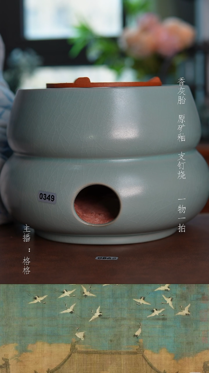 摆件陶仿古原矿釉手工葫芦碳炉