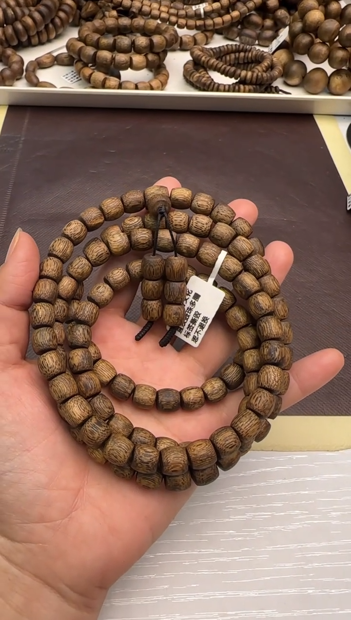 【闪购商品】沉香手串吊罗山包壳奇楠直纹鼓珠8mm多样性发1
