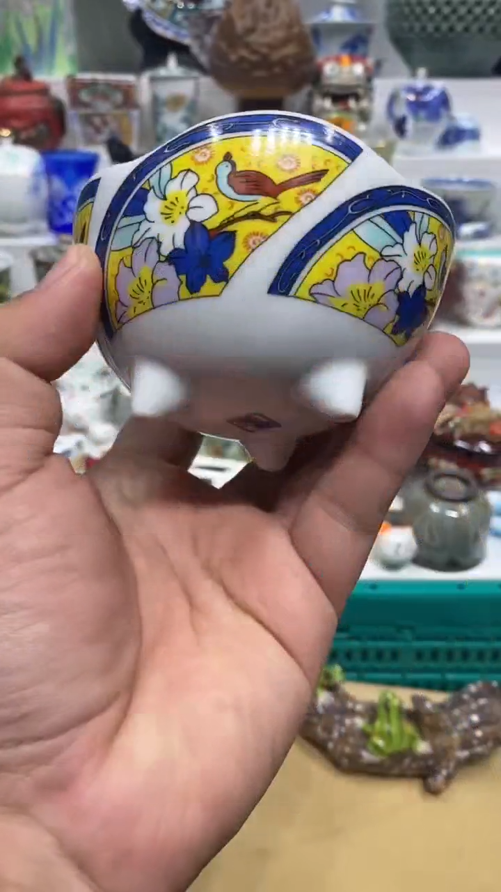 顾****布闪购名称闪购名称