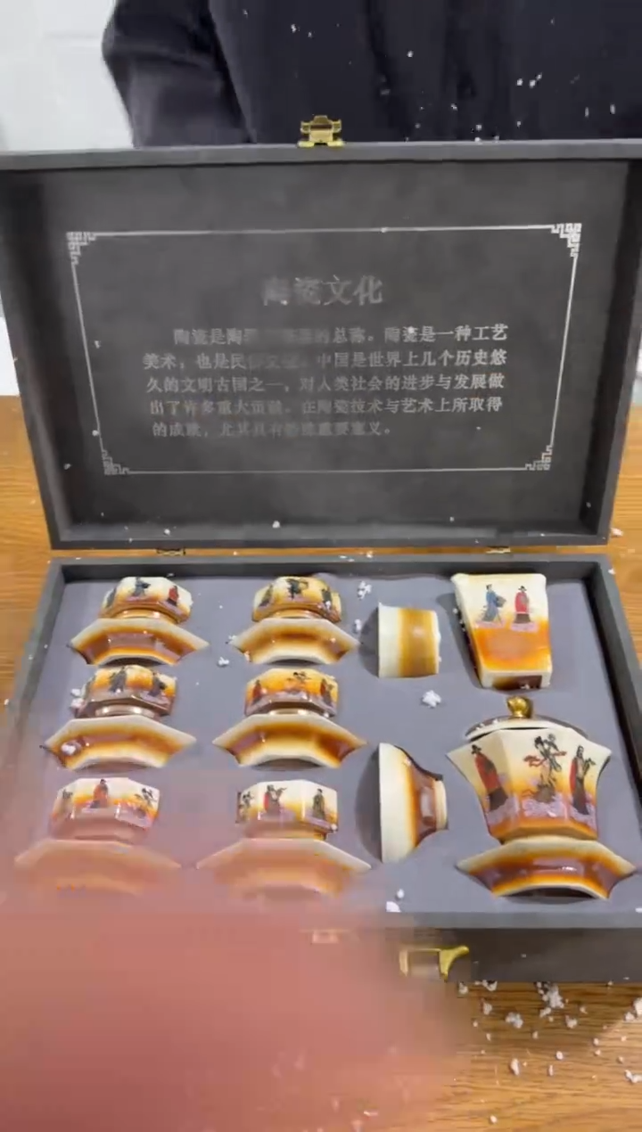 【闪购商品】其他@@@@@@@@@@@@@