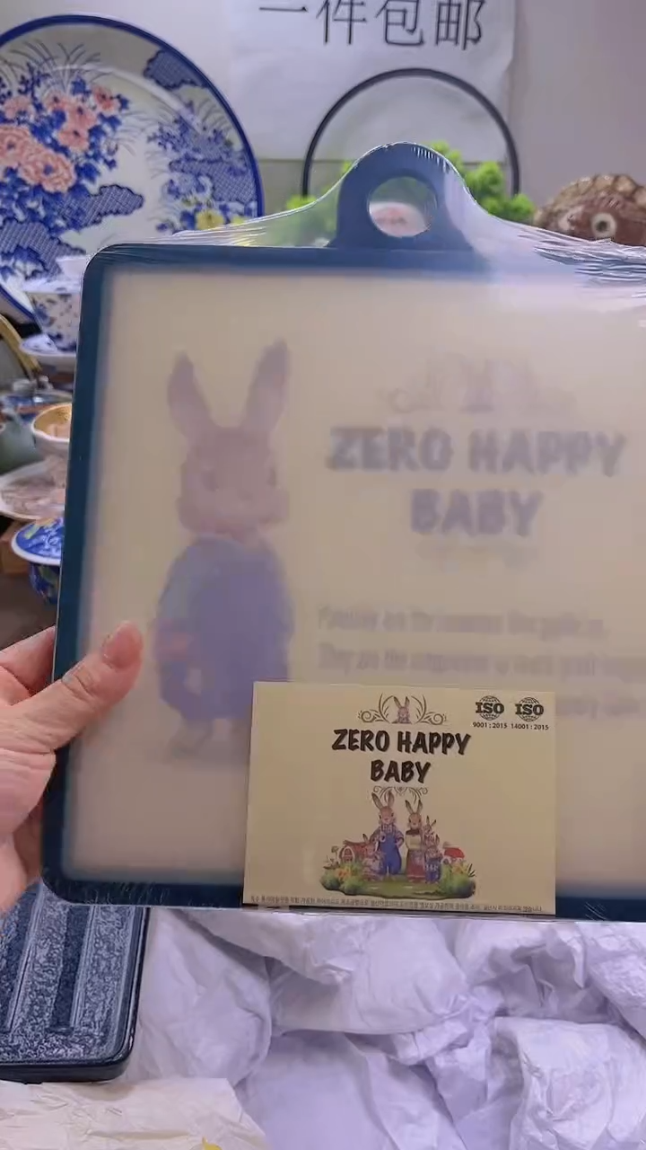 【闪购商品】年底放假清货中..一单一付不押车