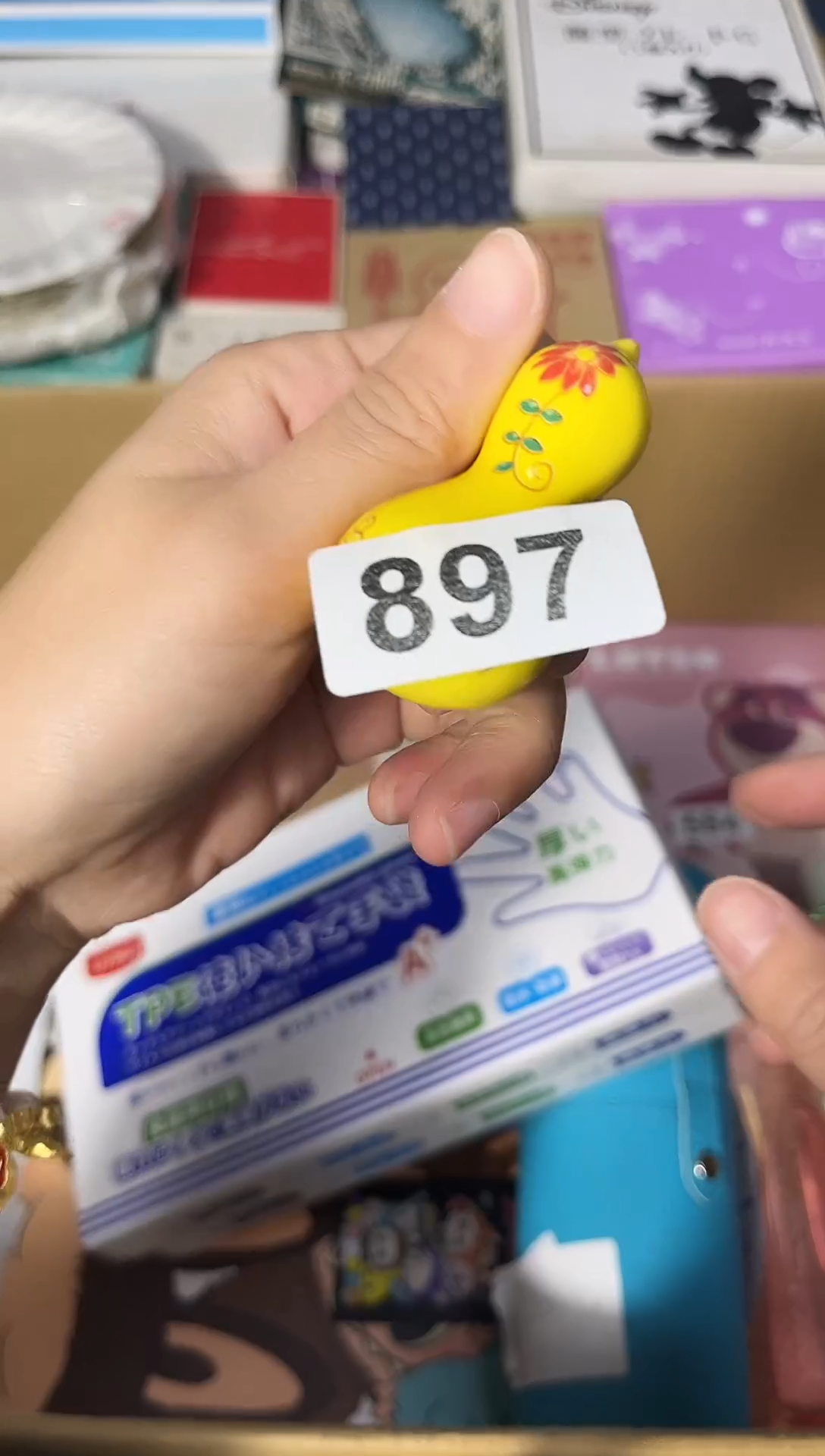 瓷片陶茶周边666文玩多人