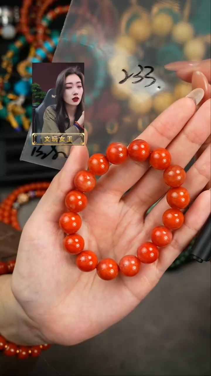 【闪购商品】玛瑙/玉髓手串未镶嵌遇见匠心品质回血