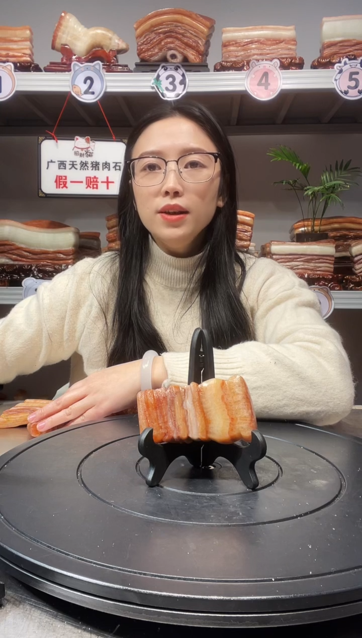 【闪购商品】天然石材柳州猪肉石
