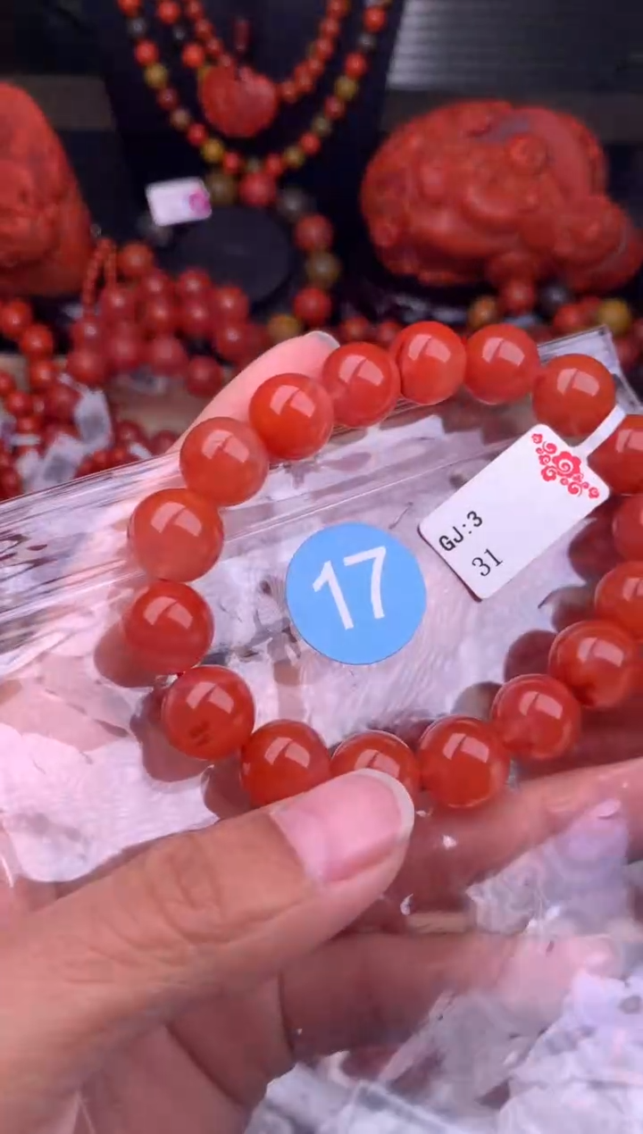 【闪购商品】南红玛瑙珠宝奇石未镶嵌17-12