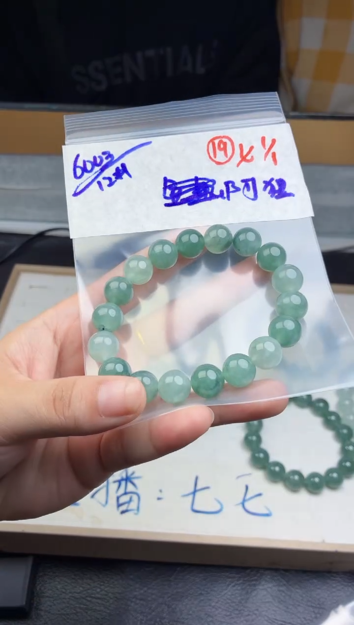 未镶嵌定制翡翠被****狸毛货需精细抛光多样性拍一发一+19