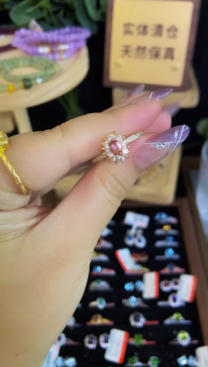【闪购商品】碧玺戒指银S925镶嵌戒指