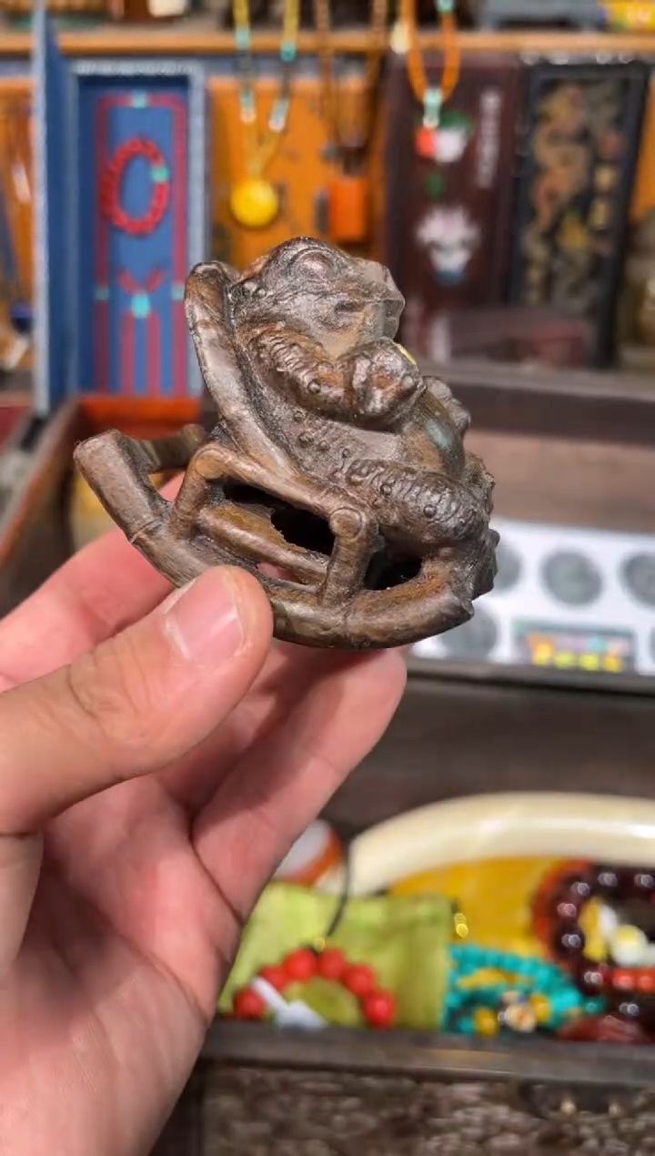 【闪购商品】香榧木89羊羊羊羊羊羊羊羊