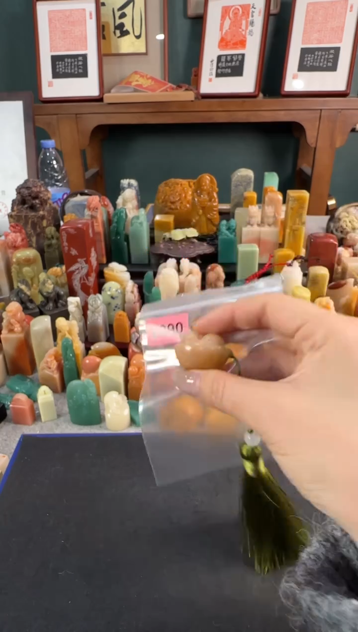 【闪购商品】昌化石印石2290编号编号