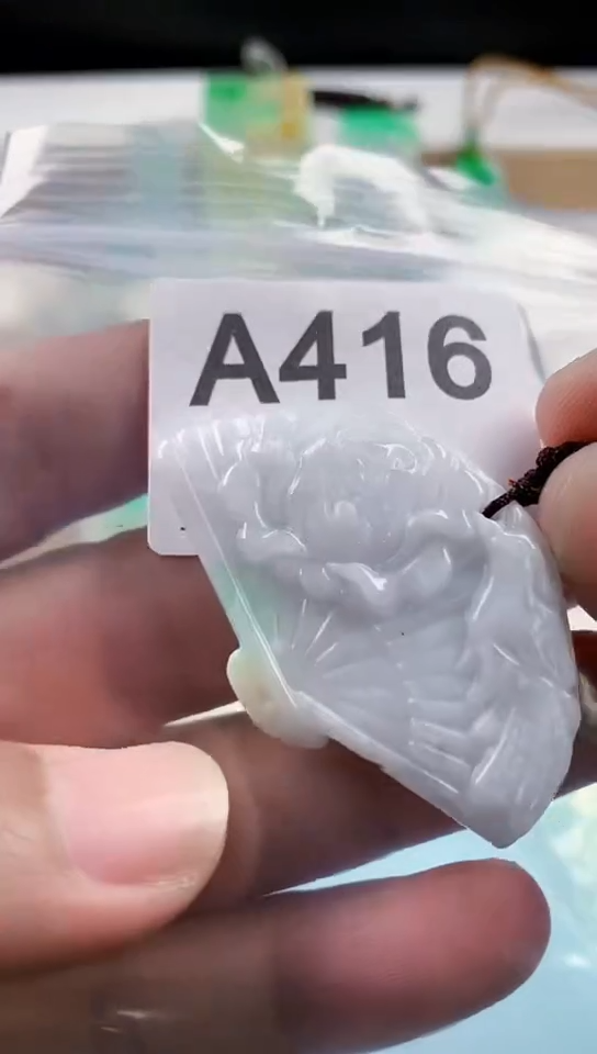 【闪购商品】翡翠颈饰未镶嵌天然翡翠吊坠挂件