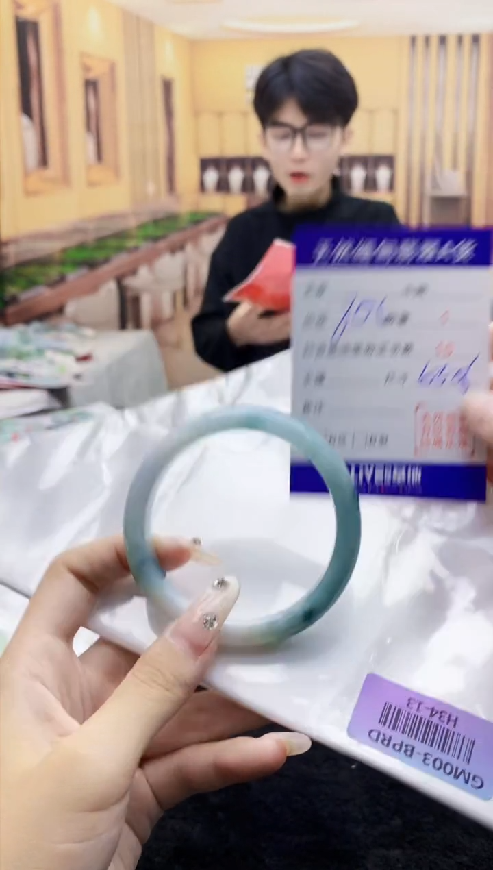 【闪购商品】翡翠手镯未镶嵌     H34-13