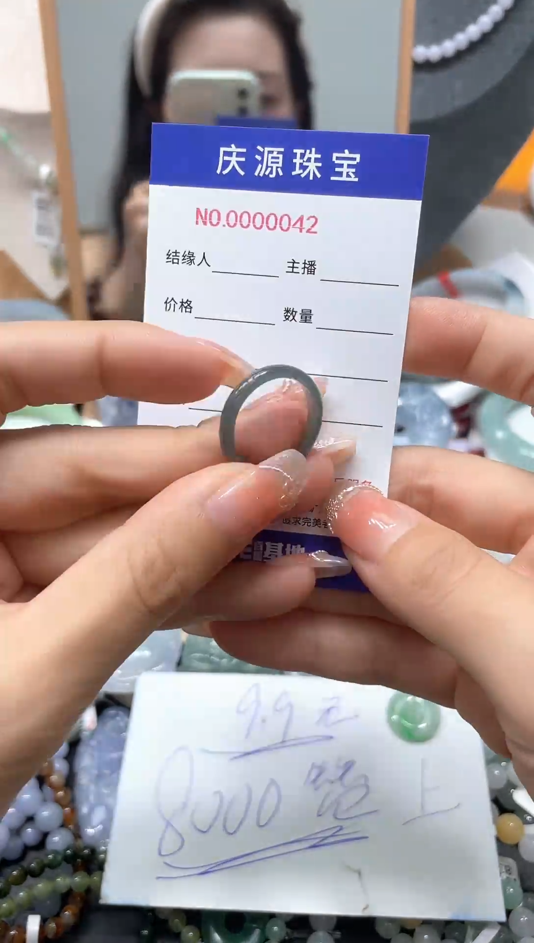 翡翠手镯未镶嵌55555505