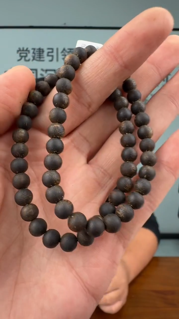 沉香手串奇楠沉香沉水圆珠06单圈多样性发一YY6