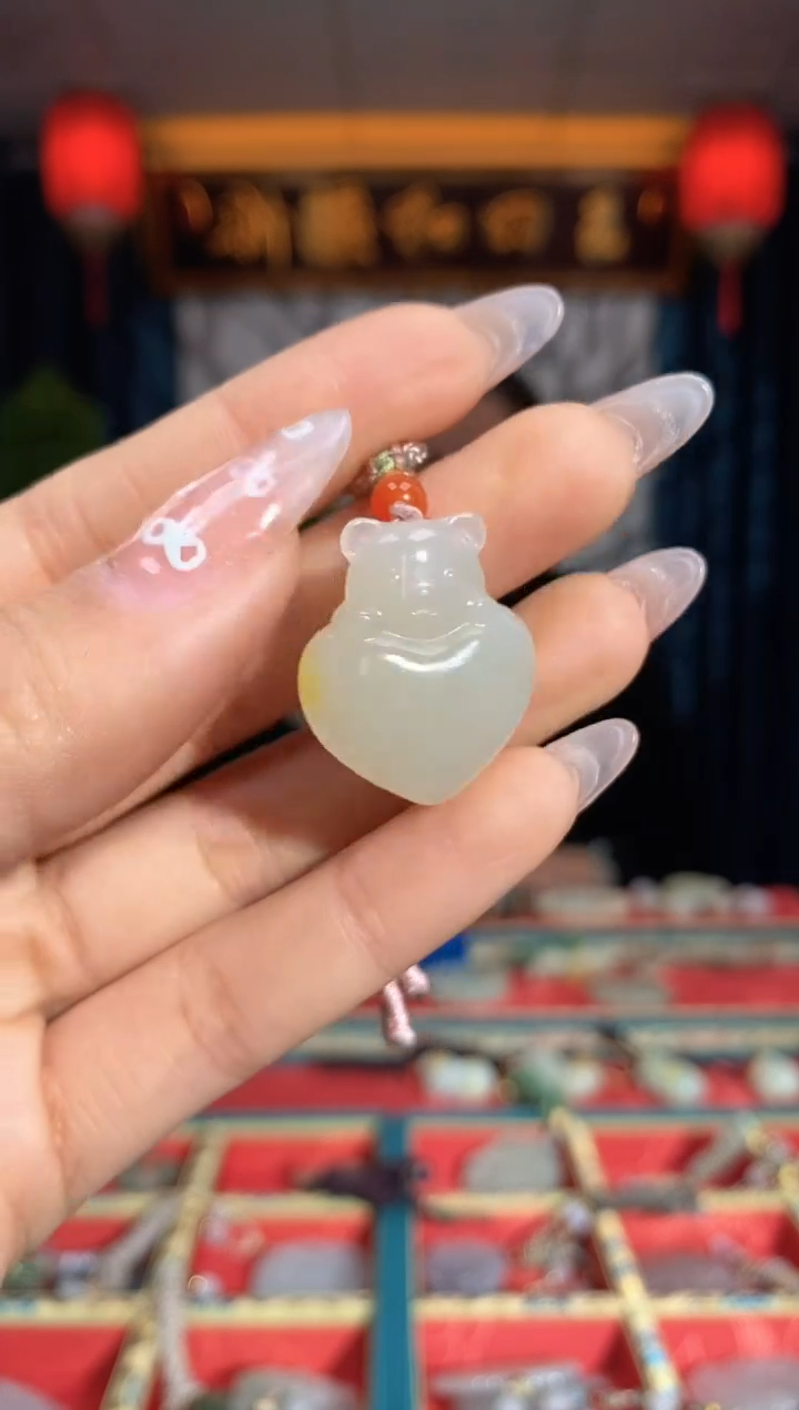 【闪购商品】和田玉颈饰未镶嵌爱心熊