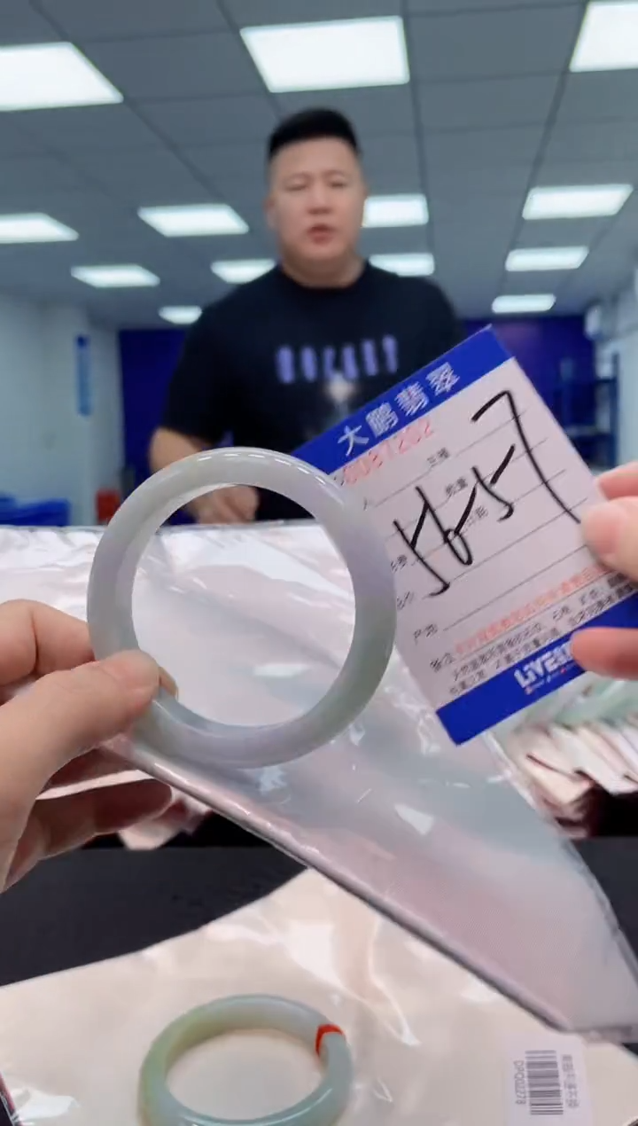 【闪购商品】翡翠手镯未镶嵌AAAAAAAAAA