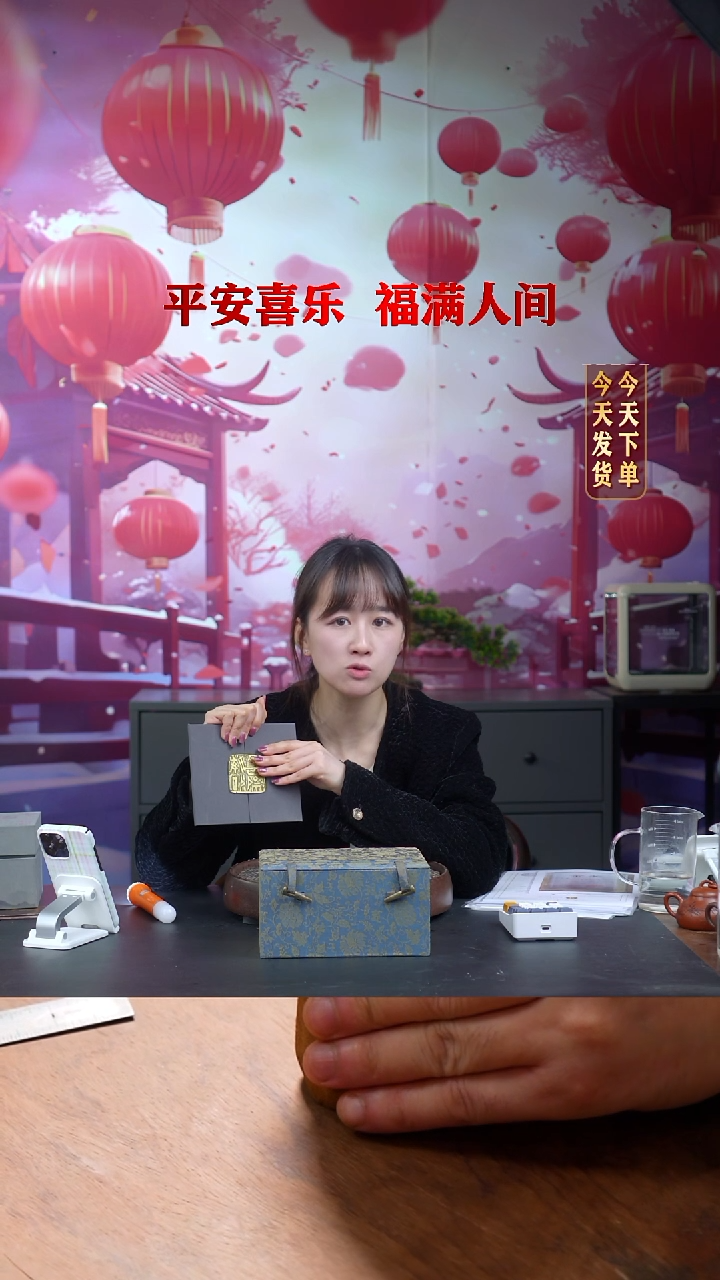 【闪购商品】紫砂茶壶0209早直播CZ多子多福