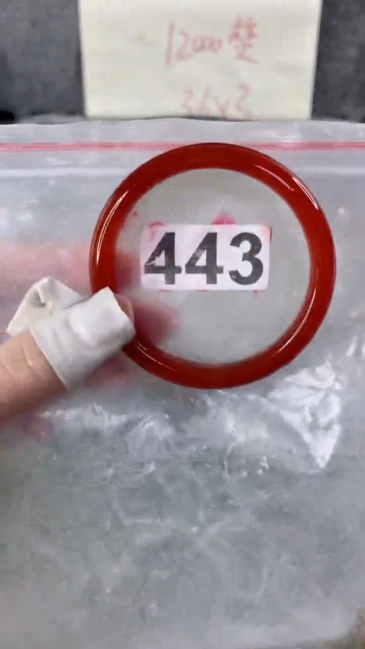 【闪购商品】玛瑙/玉髓手镯未镶嵌57+443