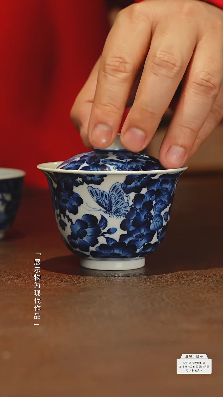 【闪购商品】杯子瓷圈新年年货好礼@@mxmg9