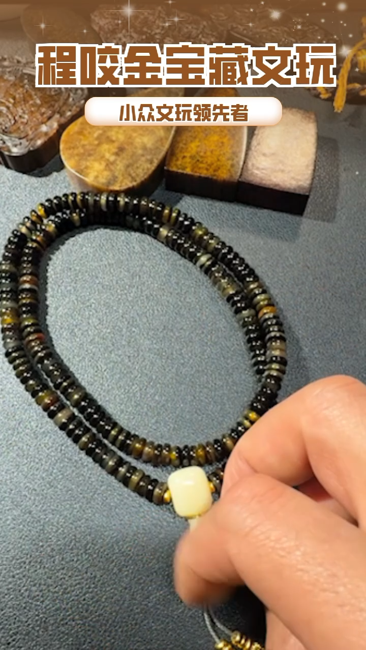 【闪购商品】牛骨其他主播推荐串串 0.65