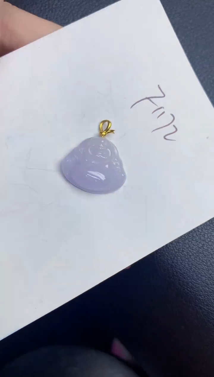 【闪购商品】翡翠颈饰18K金镶嵌000000000