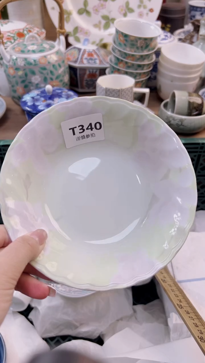 【闪购商品】杯              340