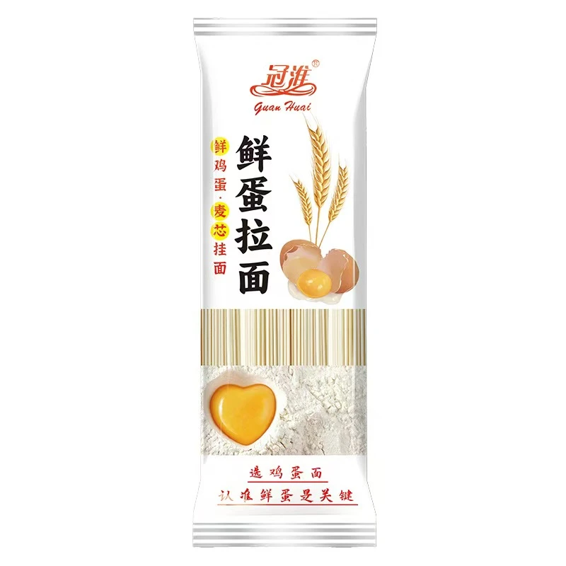鲜蛋拉面麦芯挂面条一包共120g每包 新老包装随机发