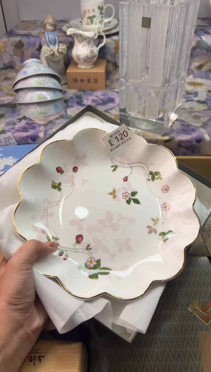 瓷片不****天瓷片瓷片          E 120  盒