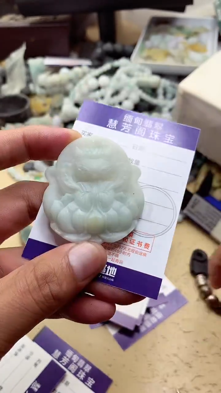 定制翡翠未镶嵌翡翠1