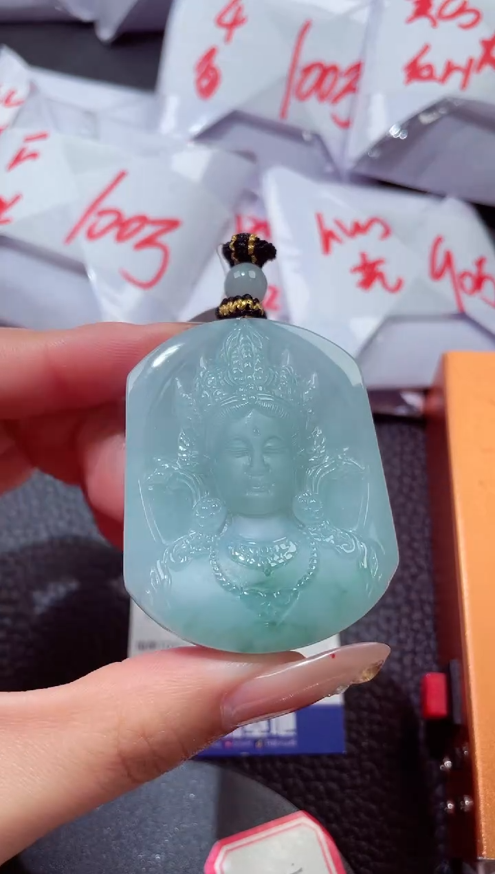 颈饰未镶嵌翡翠20260104