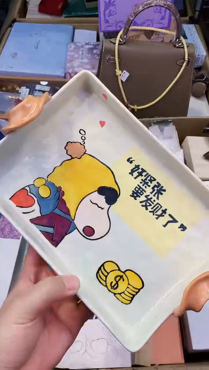【闪购商品】瓷片都是我的大宝贝儿瓷器