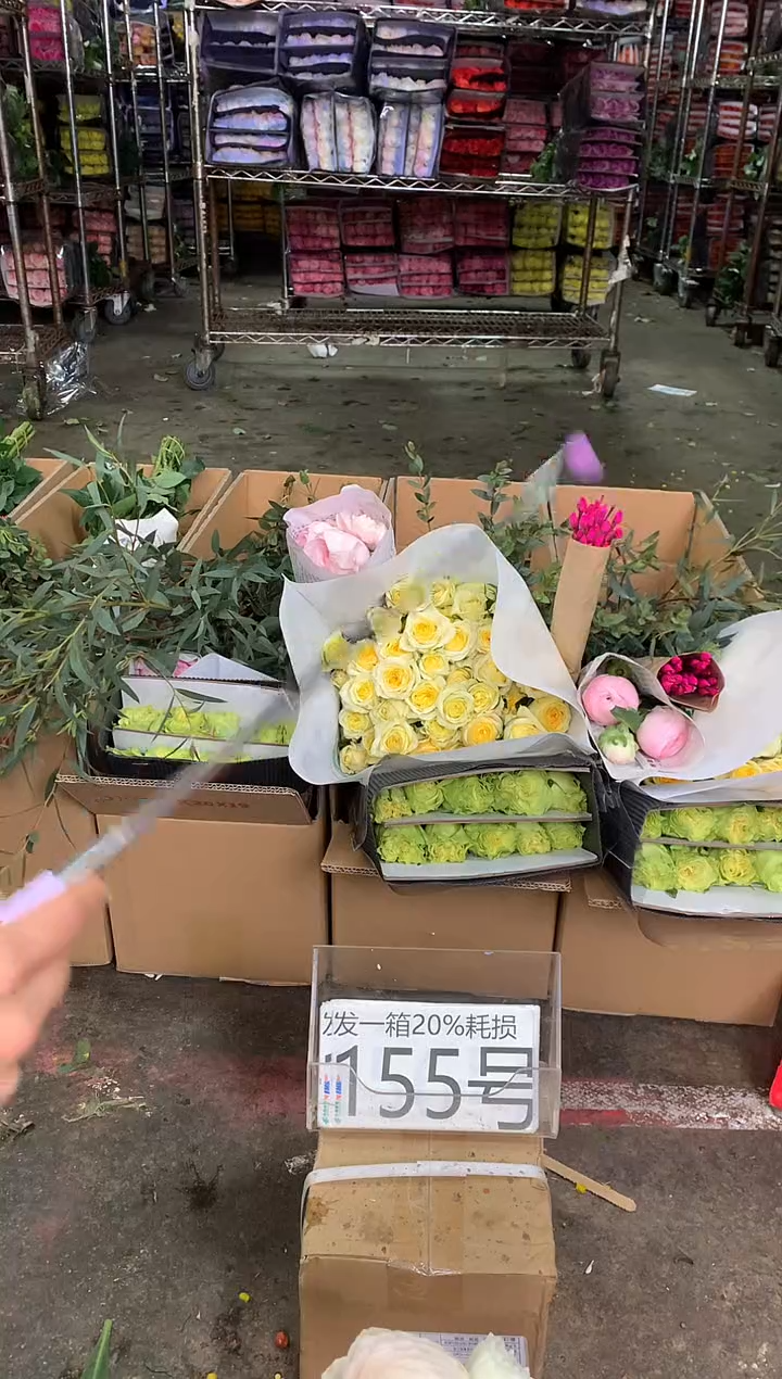 155号♥中通含20%耗损发一箱鲜花