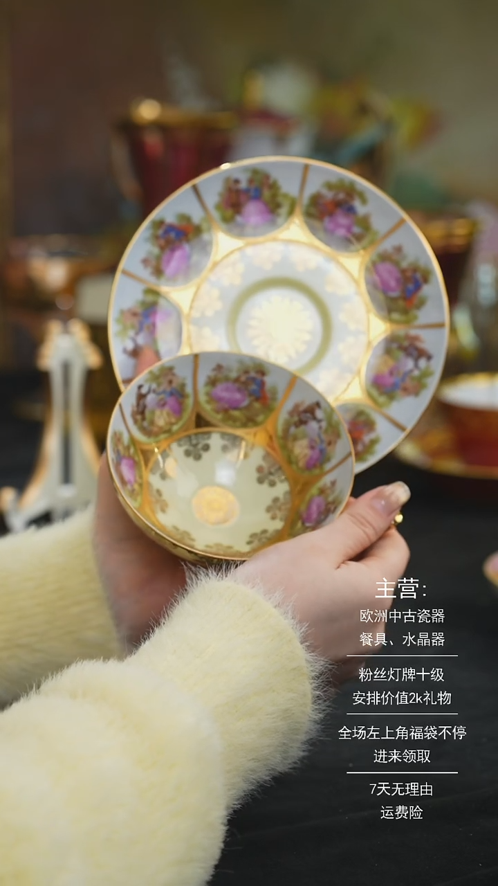 【闪购商品】摆件米多家中古器物 如图所示3306