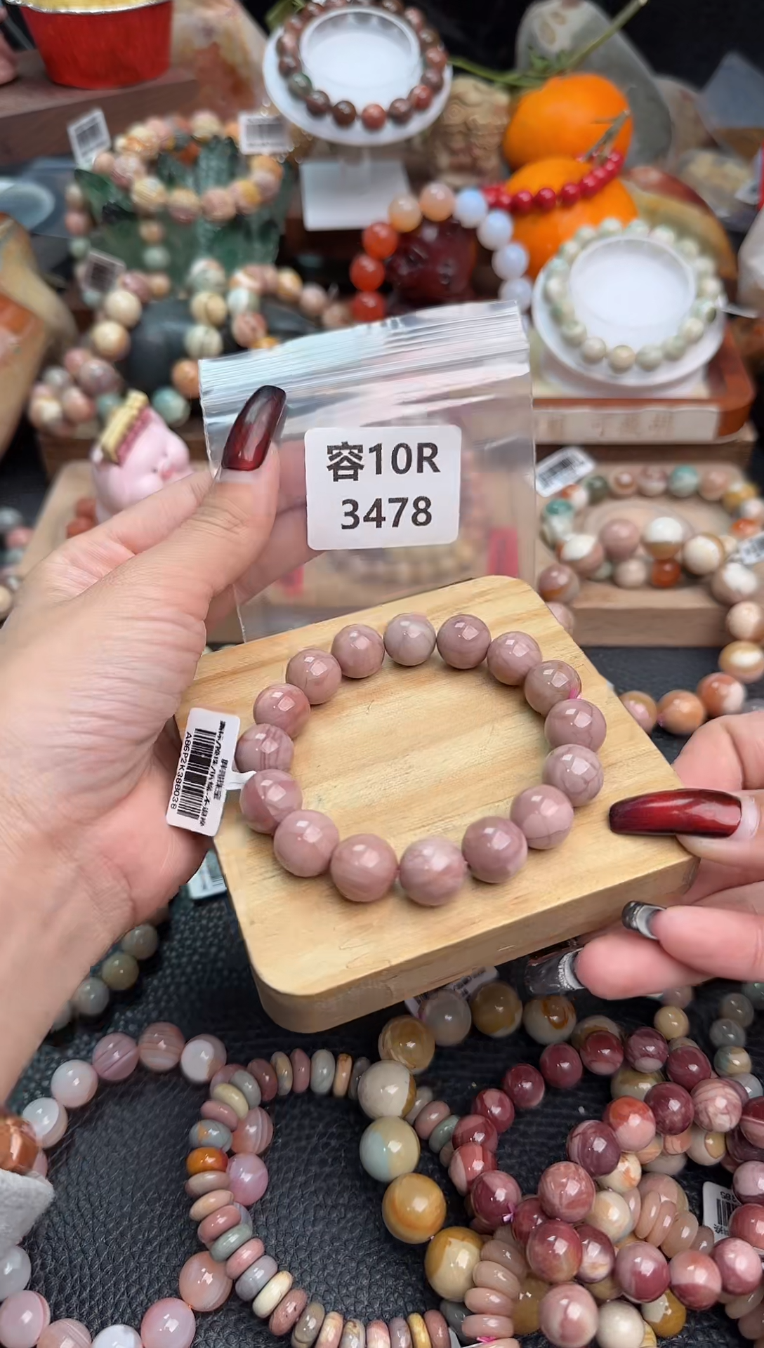 【闪购商品】石英质玉手链未镶嵌10R3478