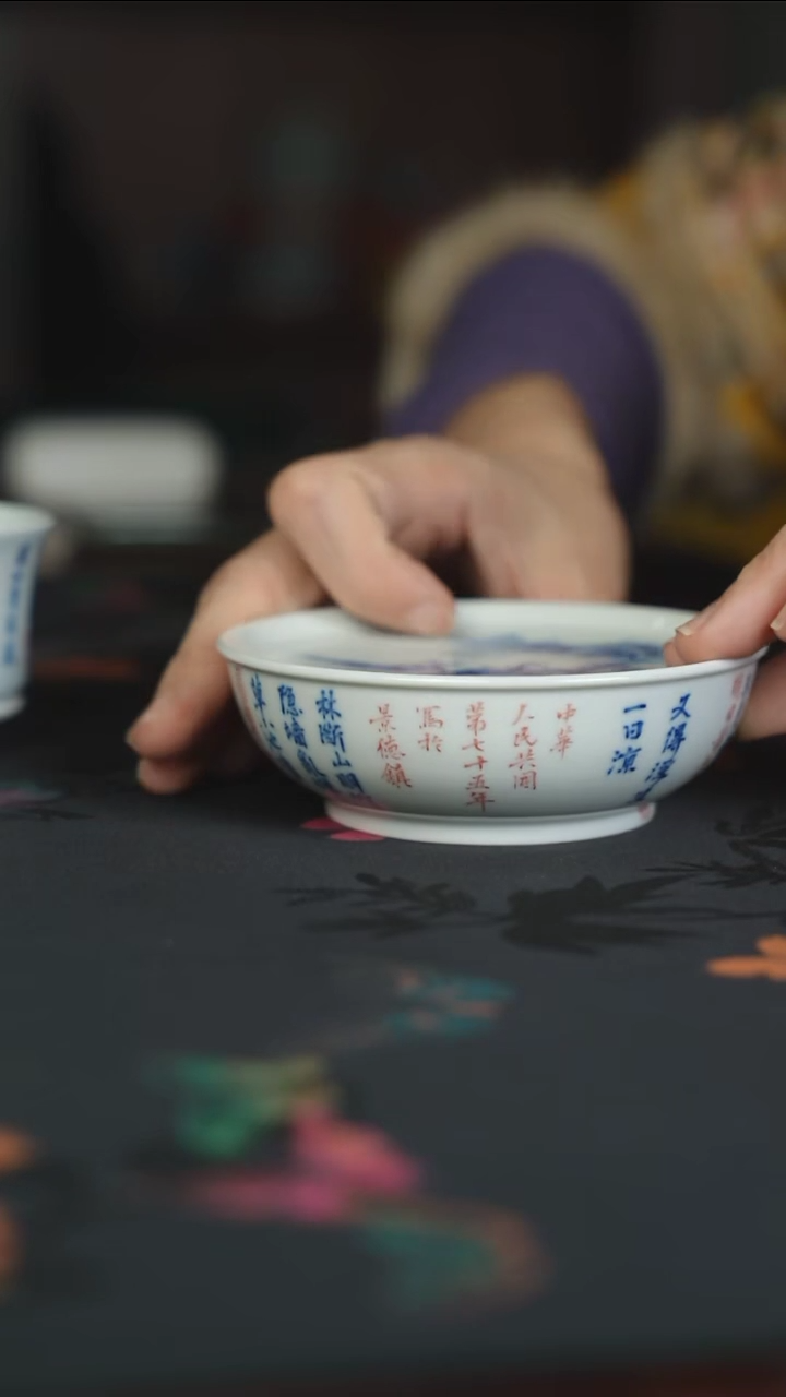 摆件瓷景德镇陶瓷精品茶器