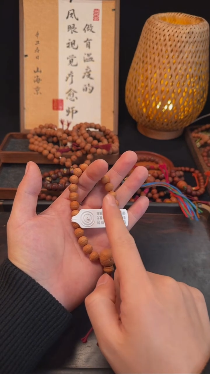 手串凤眼菩提宠粉福利昆仑系列10mm+（9.8-10.1mm）