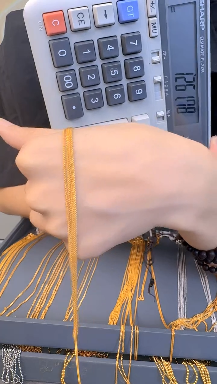 经典百搭肖邦链45+5cm 2.11g（多样性发货）