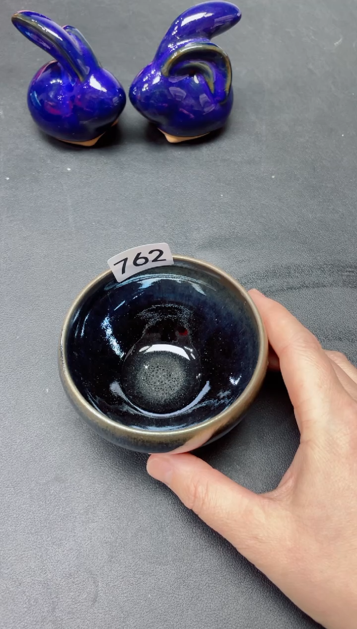 【闪购商品】茶盏762          