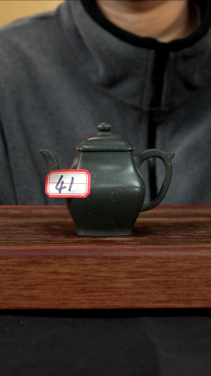 【闪购商品】紫砂茶壶紫砂壶41号