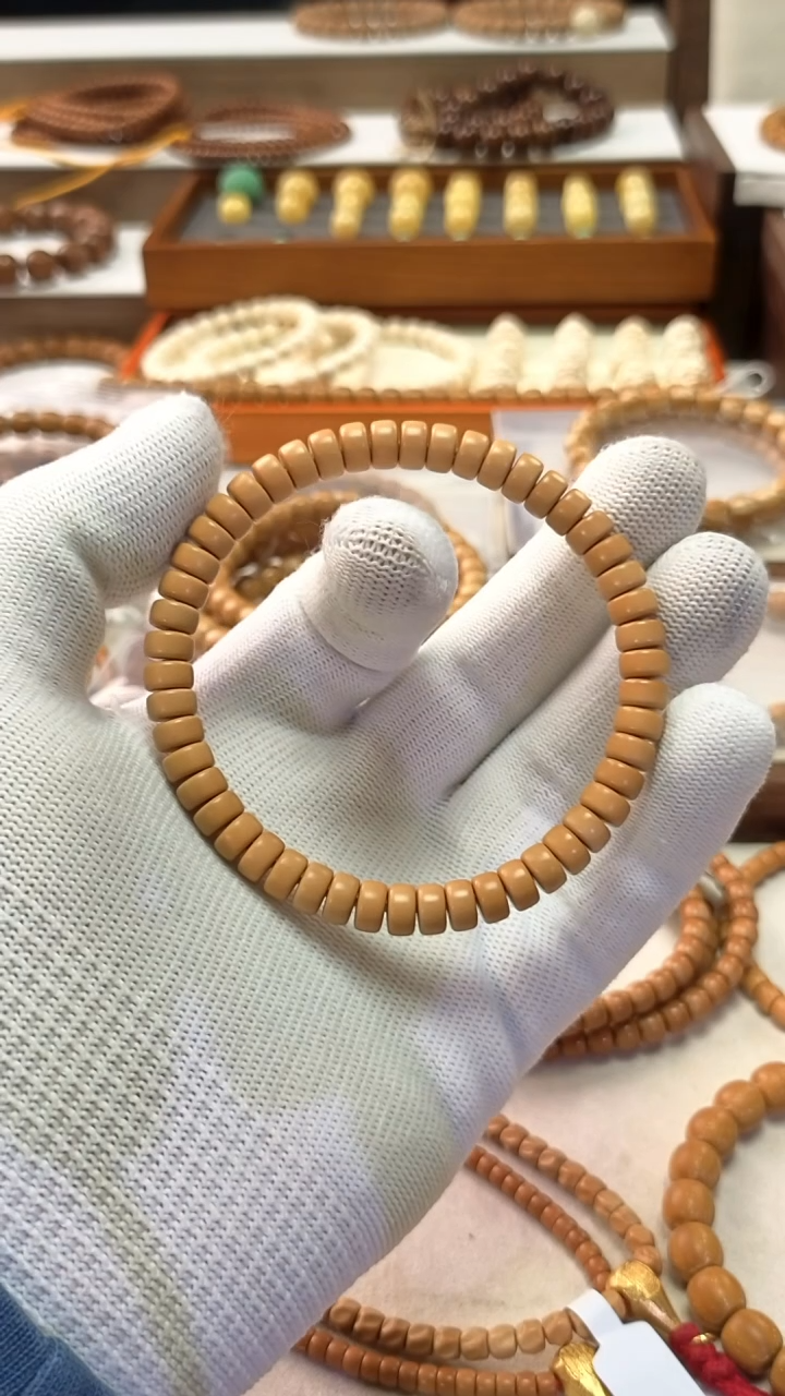 【闪购商品】紫金鼠吊坠7.2核壁手串