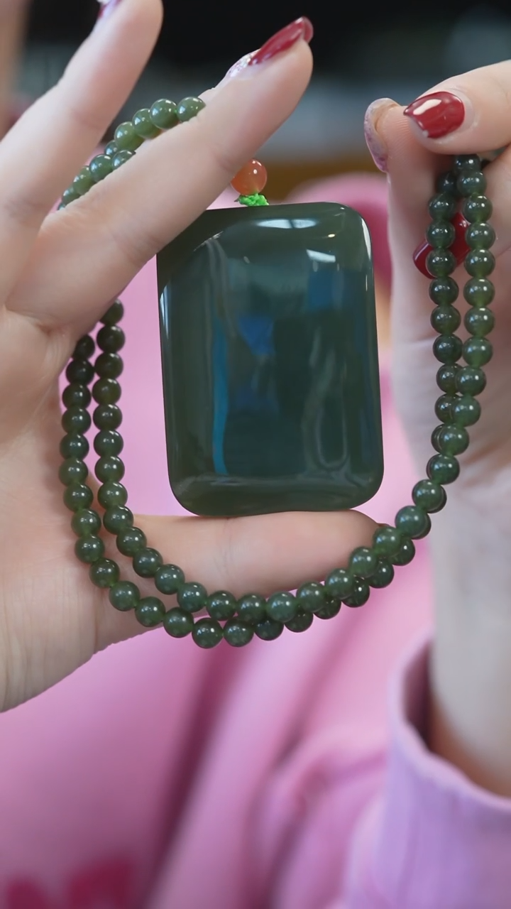 【闪购商品】和田玉（碧玉）吊坠未镶嵌无事牌