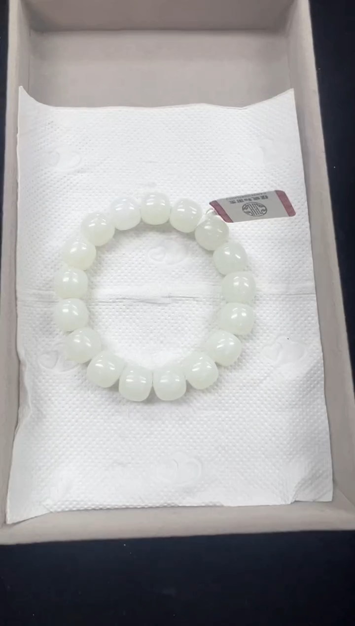 未镶嵌手串和田玉吉****咪天泰白玉12*13手串