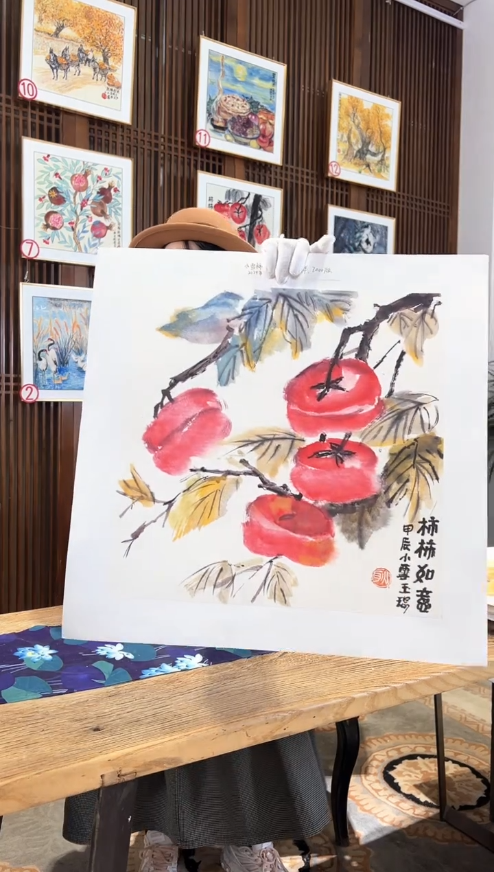 版画耿玉琨名章限量版画S