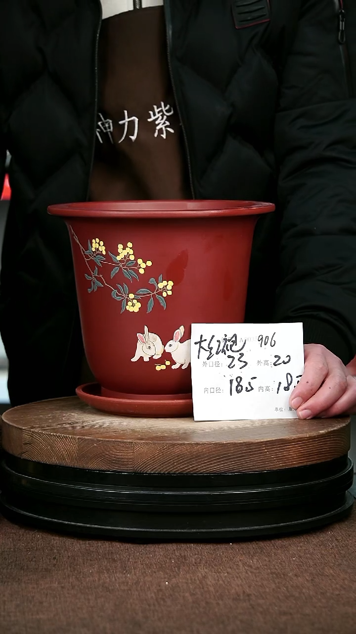 紫砂花盆温*花卉园艺906+Z