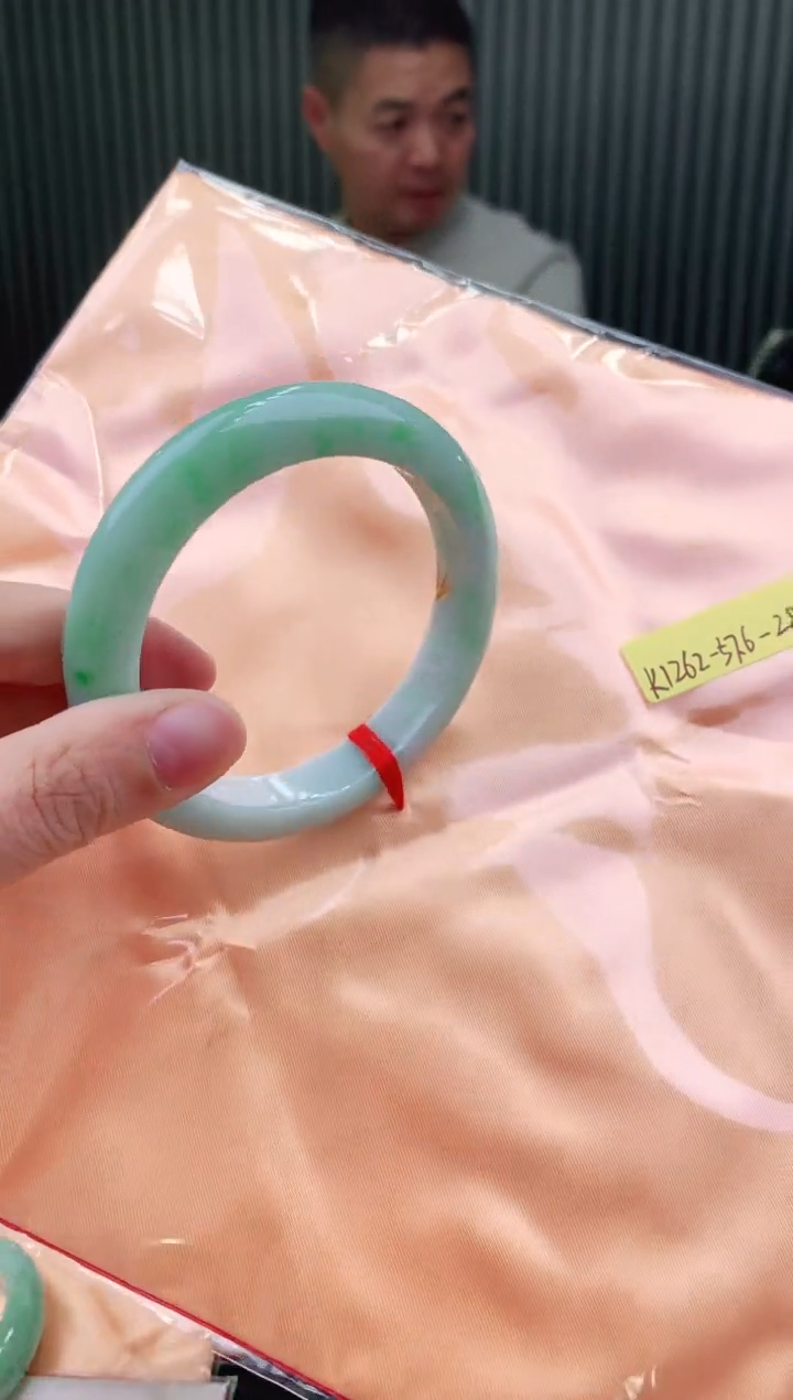 未镶嵌手镯翡翠57+